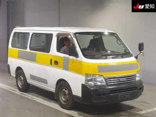 ISUZU COMO