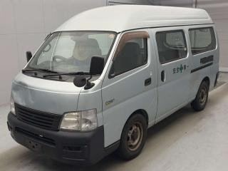 ISUZU COMO