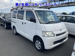 TOYOTA TOWN ACE