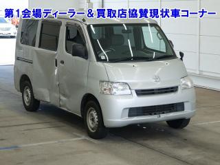 TOYOTA TOWN ACE