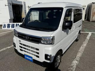 DAIHATSU ATRAI VAN