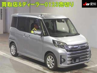 MITSUBISHI EK SPACE CUSTOM