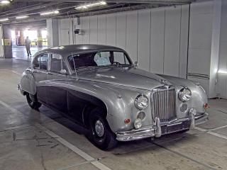 JAGUAR OTHER