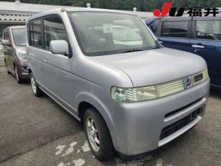 HONDA THATS