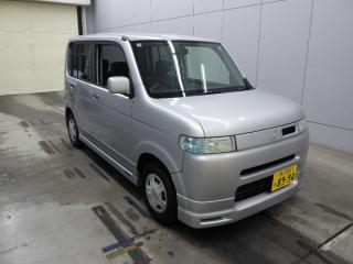 HONDA THATS