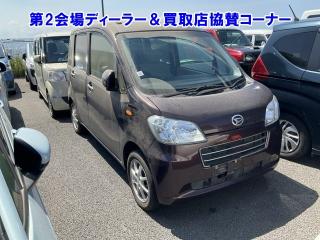 DAIHATSU TANTO EXE