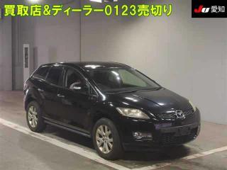 MAZDA CX-7