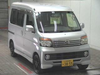 DAIHATSU ATRAI