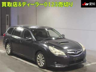 SUBARU LEGACY WAGON