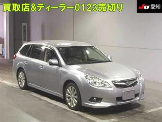 SUBARU LEGACY WAGON