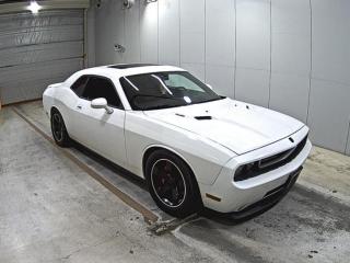 CHRYSLER CHALLENGE .