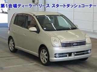 DAIHATSU MIRA AVY