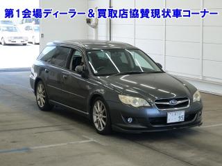 SUBARU LEGACY TOURING WAGON
