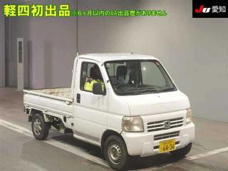 HONDA ACTY TRUCK