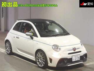 FIAT ABARTH 695