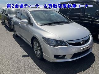 HONDA CIVIC HYBRID