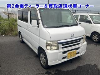 HONDA VAMOS