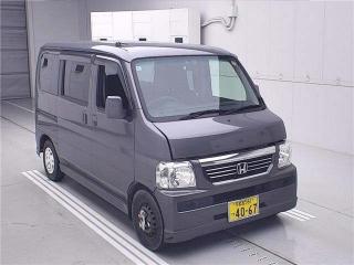 HONDA VAMOS