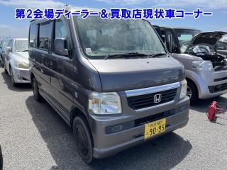 HONDA VAMOS
