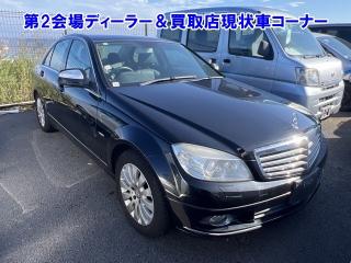 MERCEDES BENZ C CLASS
