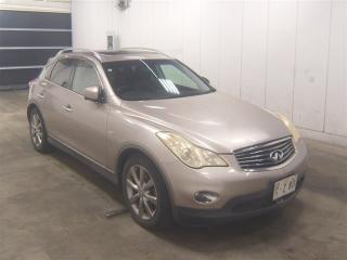 NISSAN SKYLINE CROSSOVER
