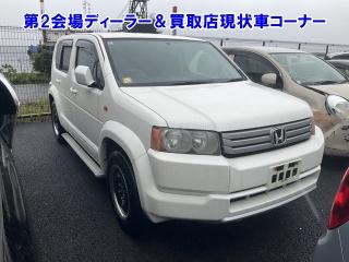 HONDA CROSSROAD