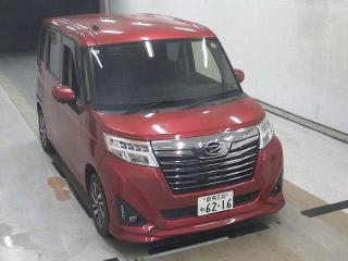 DAIHATSU THOR