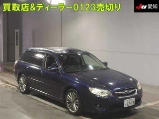SUBARU LEGACY WAGON