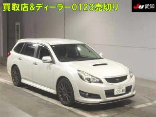 SUBARU LEGACY WAGON