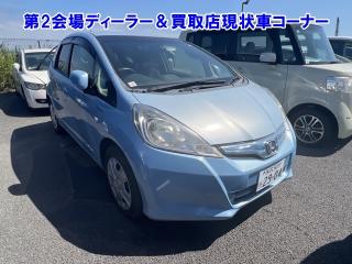 HONDA FIT HYBRID