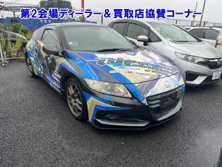 HONDA CR-Z