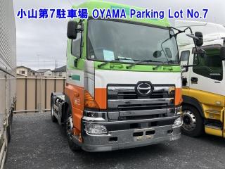 HINO OTHER
