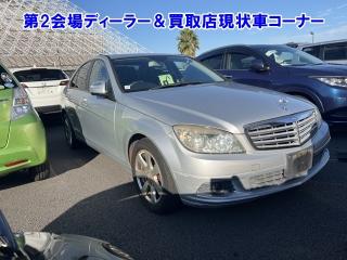 MERCEDES BENZ C CLASS