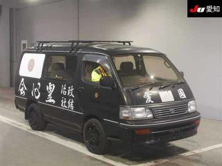 TOYOTA HIACE WAGON