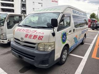 TOYOTA HIACE COMMUTER