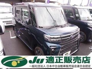 SUBARU CHIFFON