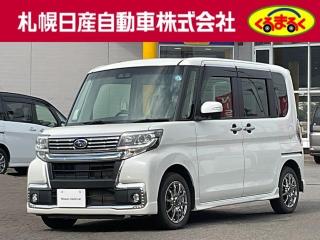 SUBARU CHIFFON