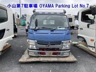 MITSUBISHI CANTER DUMP
