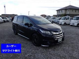 HONDA ODYSSEY HYBRID
