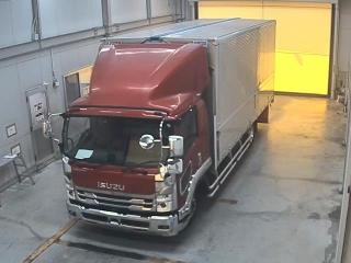 ISUZU FORWARD