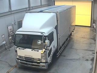 ISUZU FORWARD
