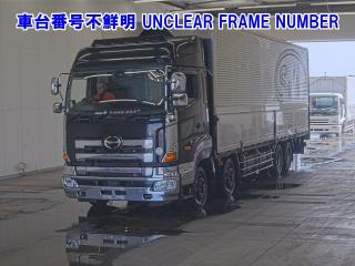HINO PROFIA
