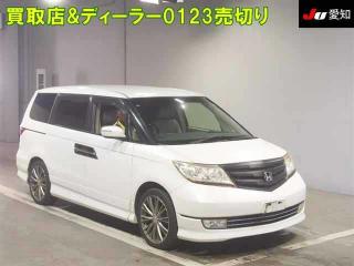 HONDA ELYSION PRESTIGE