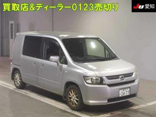 HONDA MOBILIO SPIKE