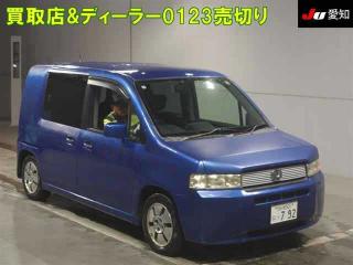 HONDA MOBILIO SPIKE