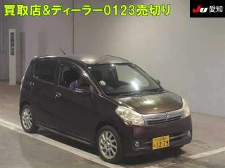 DAIHATSU MIRA CUSTOM