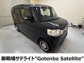 HONDA N-BOX SLASH