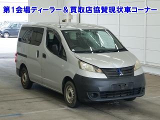 MITSUBISHI DELICA WAGON