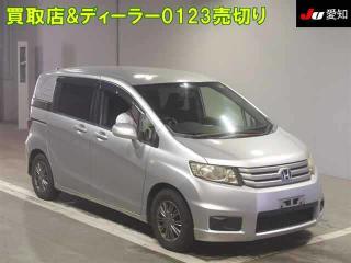 HONDA FREED SPIKE