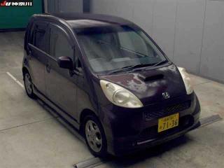 HONDA LIVE DIVA